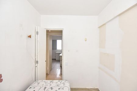 Apartamento à venda com 96m², 4 quartos e 1 vagaQuarto 1