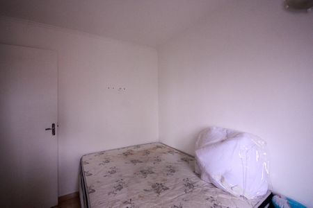 Apartamento à venda com 52m², 2 quartos e 1 vaga Apartamento à venda com 52m², 2 quartos e 1 vagaQuarto 1