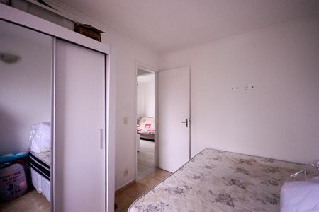 Apartamento à venda com 52m², 2 quartos e 1 vaga Apartamento à venda com 52m², 2 quartos e 1 vagaQuarto 1