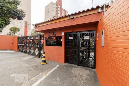 Apartamento à venda com 52m², 2 quartos e 1 vaga Apartamento à venda com 52m², 2 quartos e 1 vagaFachada