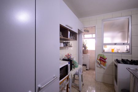 Apartamento à venda com 52m², 2 quartos e 1 vaga Apartamento à venda com 52m², 2 quartos e 1 vagaCozinha