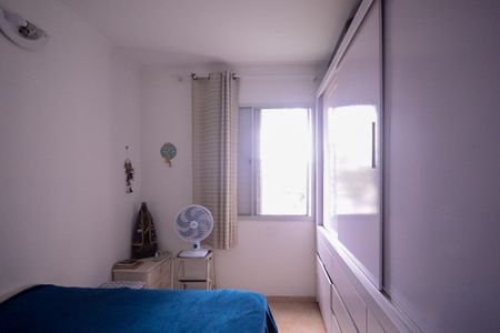 Apartamento à venda com 52m², 2 quartos e 1 vaga Apartamento à venda com 52m², 2 quartos e 1 vagaQuarto 2