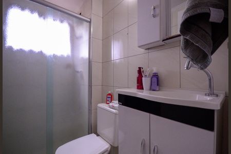 Apartamento à venda com 52m², 2 quartos e 1 vaga Apartamento à venda com 52m², 2 quartos e 1 vagaBanheiro