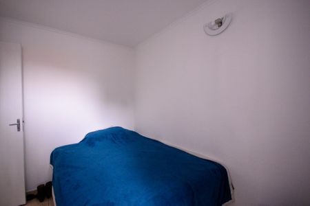 Apartamento à venda com 52m², 2 quartos e 1 vaga Apartamento à venda com 52m², 2 quartos e 1 vagaQuarto 2