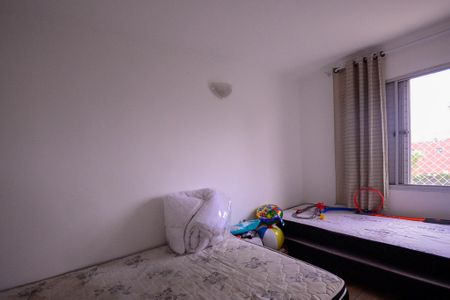 Apartamento à venda com 52m², 2 quartos e 1 vaga Apartamento à venda com 52m², 2 quartos e 1 vagaQuarto 1