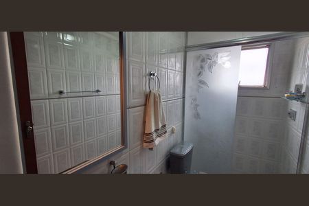 Apartamento à venda com 62m², 2 quartos e 1 vaga Apartamento à venda com 62m², 2 quartos e 1 vagaBanheiro Social
