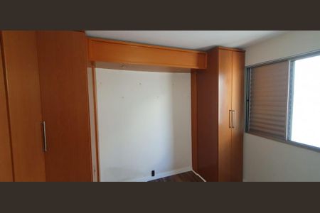 Apartamento à venda com 2 quartos, 97m² em São Bernardo, Campinas