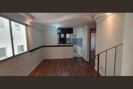 Apartamento à venda com 2 quartos, 97m² em São Bernardo, Campinas