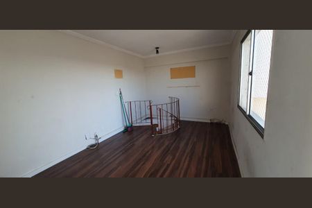 Apartamento à venda com 2 quartos, 97m² em São Bernardo, Campinas