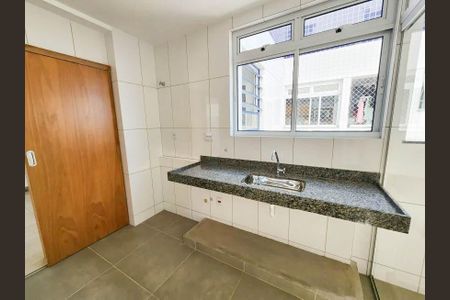 Apartamento à venda com 3 quartos, 80m² em Nova Suíça, Belo Horizonte