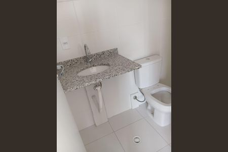 Apartamento à venda com 45m², 2 quartos e 1 vagaBanheiro