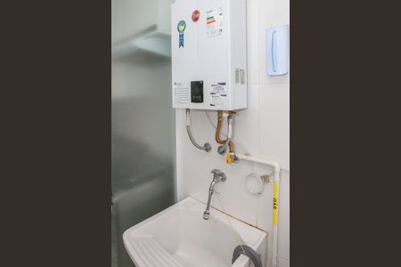 Apartamento para alugar com 76m², 2 quartos e 2 vagas Apartamento para alugar com 76m², 2 quartos e 2 vagasÁrea de Serviço