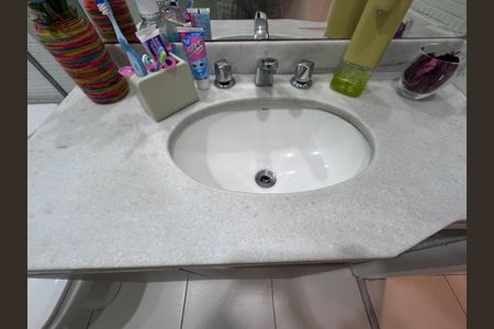 Apartamento à venda com 85m², 2 quartos e 2 vagasBanheiro Social