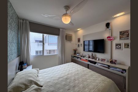 Apartamento à venda com 85m², 2 quartos e 2 vagasSuíte