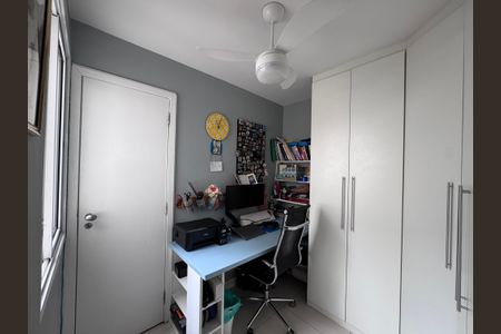 Apartamento à venda com 85m², 2 quartos e 2 vagasQuarto de Serviço