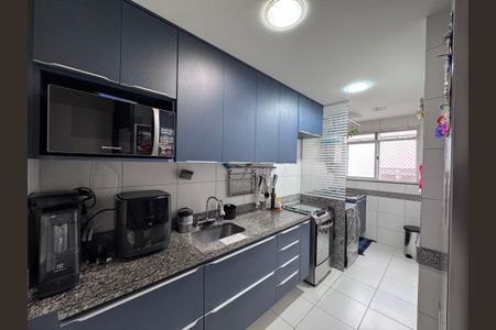 Apartamento à venda com 85m², 2 quartos e 2 vagasCozinha e Área de Serviço