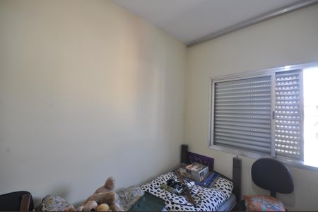 Casa à venda com 210m², 3 quartos e 2 vagasQuarto 3