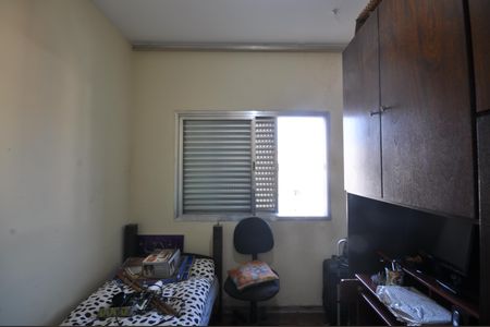 Casa à venda com 210m², 3 quartos e 2 vagasQuarto 3