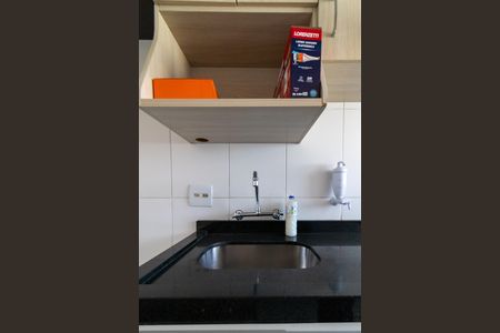 Apartamento à venda com 47m², 2 quartos e 1 vagaCozinha