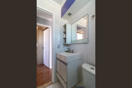 Apartamento à venda com 47m², 2 quartos e 1 vagaBanheiro