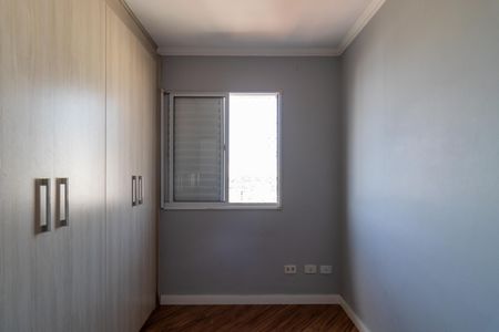 Apartamento à venda com 47m², 2 quartos e 1 vagaQuarto 2