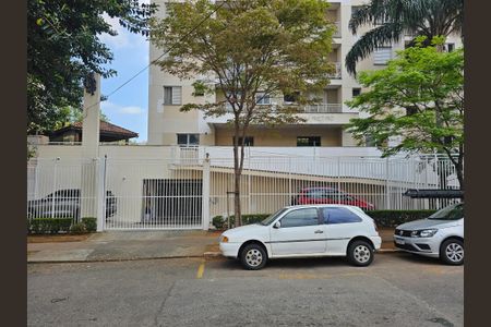 Apartamento à venda com 47m², 2 quartos e 1 vagaFachada