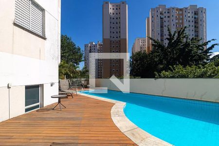 Apartamento à venda com 47m², 2 quartos e 1 vagaÁrea comum - Piscina