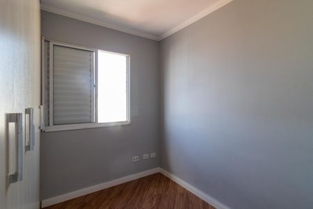 Apartamento à venda com 47m², 2 quartos e 1 vagaQuarto 2