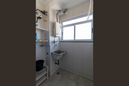 Apartamento à venda com 47m², 2 quartos e 1 vagaÁrea de Serviço