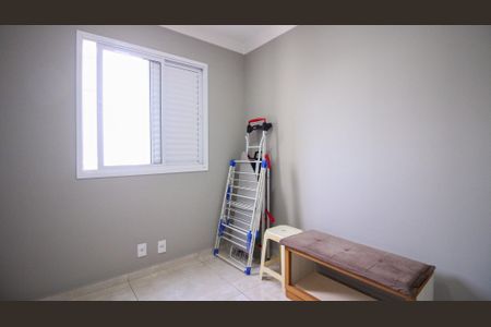 Apartamento à venda com 54m², 2 quartos e 1 vagaQuarto 1