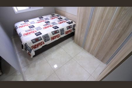 Apartamento à venda com 54m², 2 quartos e 1 vagaSuíte