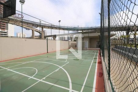 Apartamento à venda com 54m², 2 quartos e 1 vagaÁrea comum