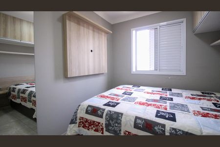 Apartamento à venda com 54m², 2 quartos e 1 vagaSuíte