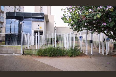 Apartamento à venda com 54m², 2 quartos e 1 vagaFachada