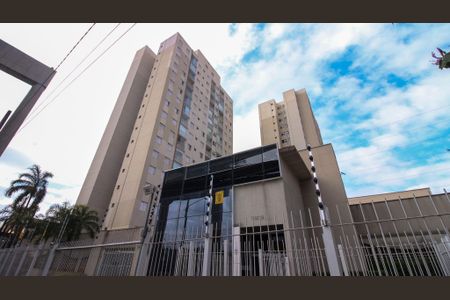 Apartamento à venda com 54m², 2 quartos e 1 vagaFachada