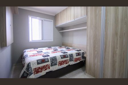 Apartamento à venda com 54m², 2 quartos e 1 vagaSuíte