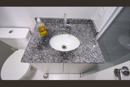 Apartamento à venda com 54m², 2 quartos e 1 vagaBanheiro da Suíte