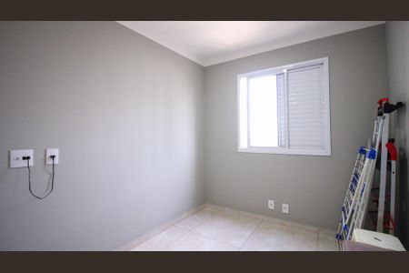 Apartamento à venda com 54m², 2 quartos e 1 vagaQuarto 1