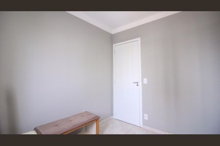 Apartamento à venda com 54m², 2 quartos e 1 vagaQuarto 1