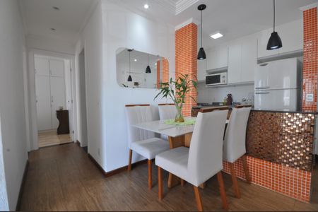 Apartamento à venda com 58m², 2 quartos e 1 vagaSala