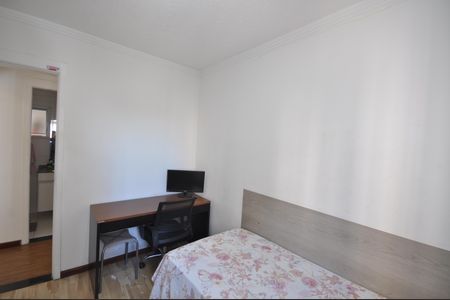 Apartamento à venda com 58m², 2 quartos e 1 vagaQuarto 