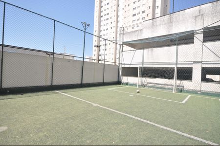 Apartamento à venda com 58m², 2 quartos e 1 vagaQuadra