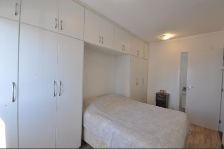 Apartamento à venda com 58m², 2 quartos e 1 vagaSuíte