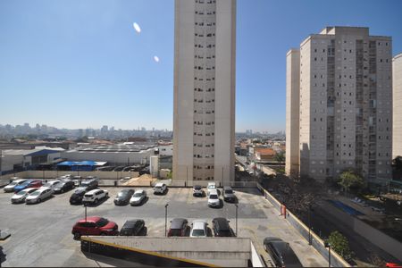 Apartamento à venda com 58m², 2 quartos e 1 vagaVista da Sacada da Sala