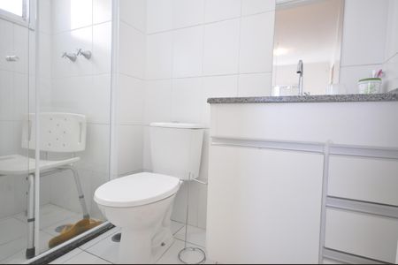 Apartamento à venda com 58m², 2 quartos e 1 vagaBanheiro Suíte