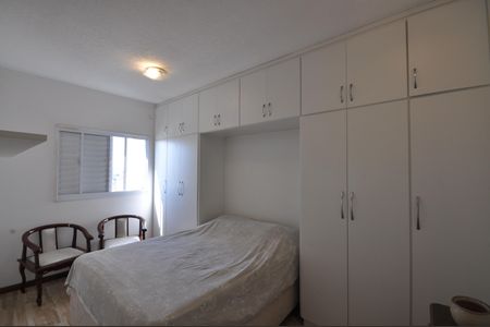 Apartamento à venda com 58m², 2 quartos e 1 vagaSuíte