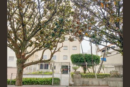 Apartamento à venda com 59m², 2 quartos e 1 vagaFachada