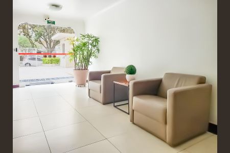 Apartamento à venda com 59m², 2 quartos e 1 vagaHall