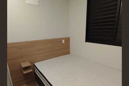 Quarto 1 de apartamento para alugar com 2 quartos, 43m² em Jardim Ibirapuera, Campinas