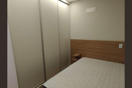Quarto 1 de apartamento para alugar com 2 quartos, 43m² em Jardim Ibirapuera, Campinas